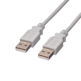 USB 2.0 A-B tiskalniški kabel