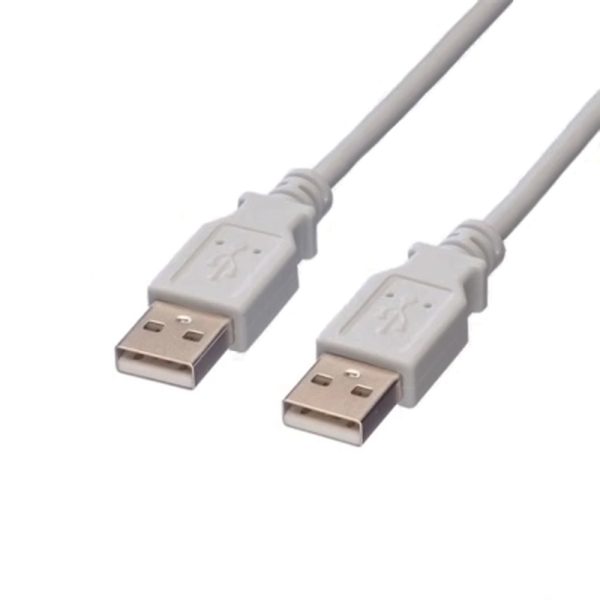 Tiskalniški kabel USB 2.0 A-B