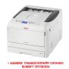 OKI PRO 8432WT A3cmY WHITE led printer