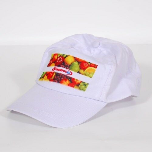 Sublimation baseball cap 1 discontinued product